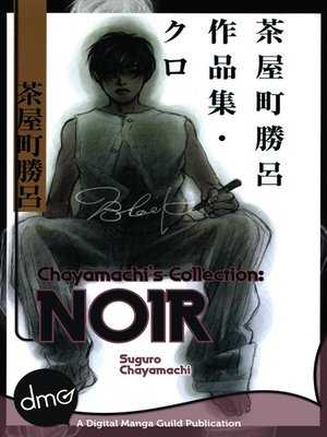 cover image of Chayamachi's Collection: NOIR